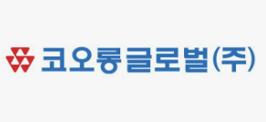 코오롱글로벌 이미지