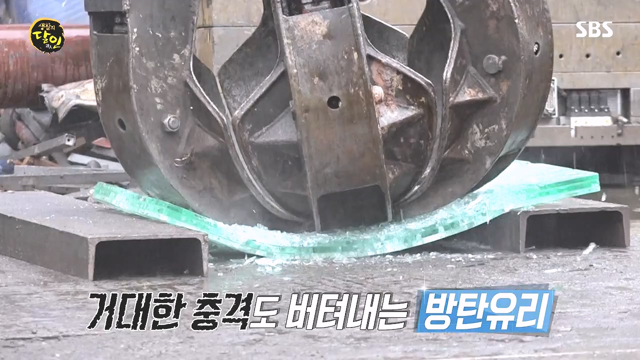 생활의 달인.E908.231017p-NEXT.mp4_20231017_202206.445.jpg