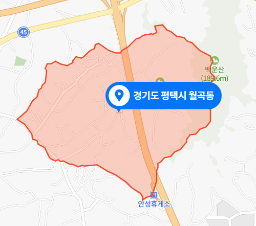  경기도 평택시 월곡동 60대 남편 벽돌 살인사건 (2021년 5월 16일)