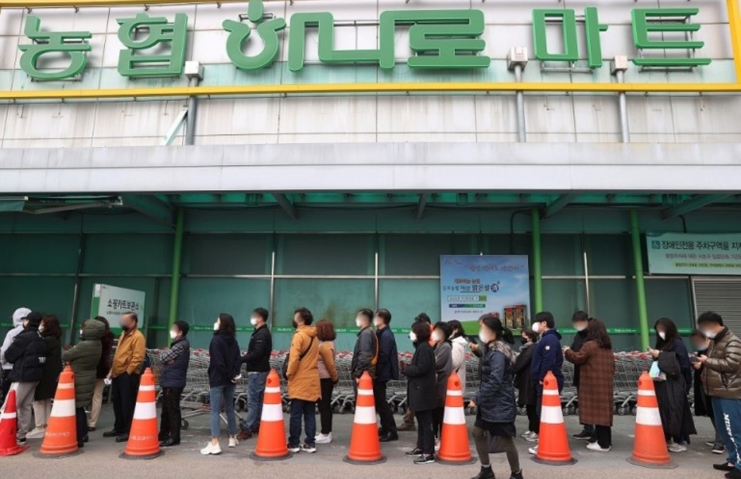  정세균 마스크 공급 배급제 발언