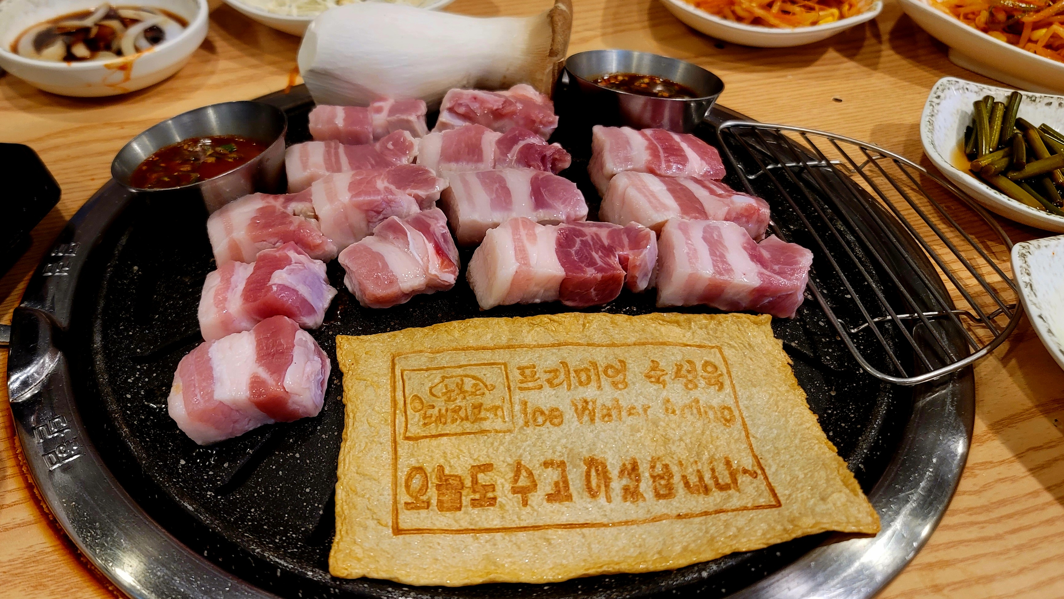 윤봉근생돼지고기 이미지