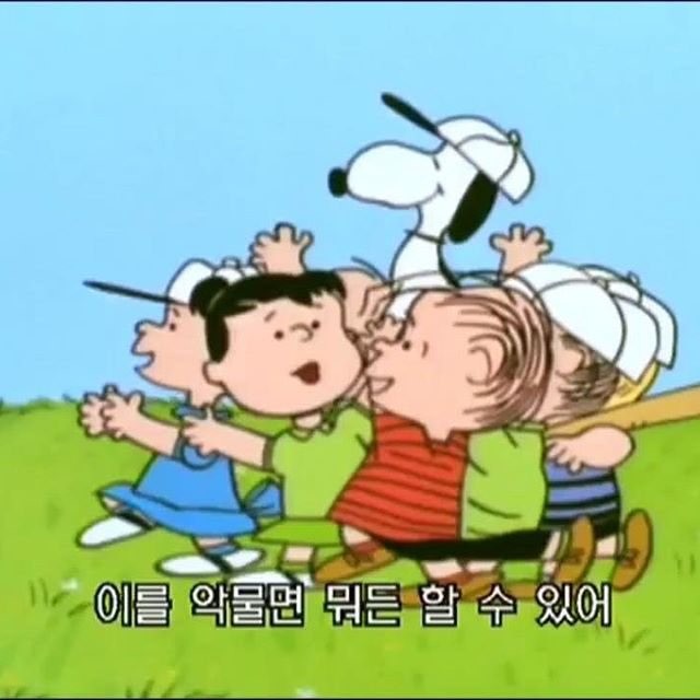  습관챌린지-일기쓰기 11월12일