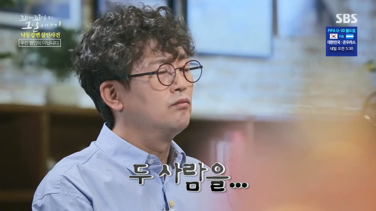 꼬리에꼬리를무는그날이야기.E80.230526p.H264-F1RST.mp4_20230528_151742.150.jpg