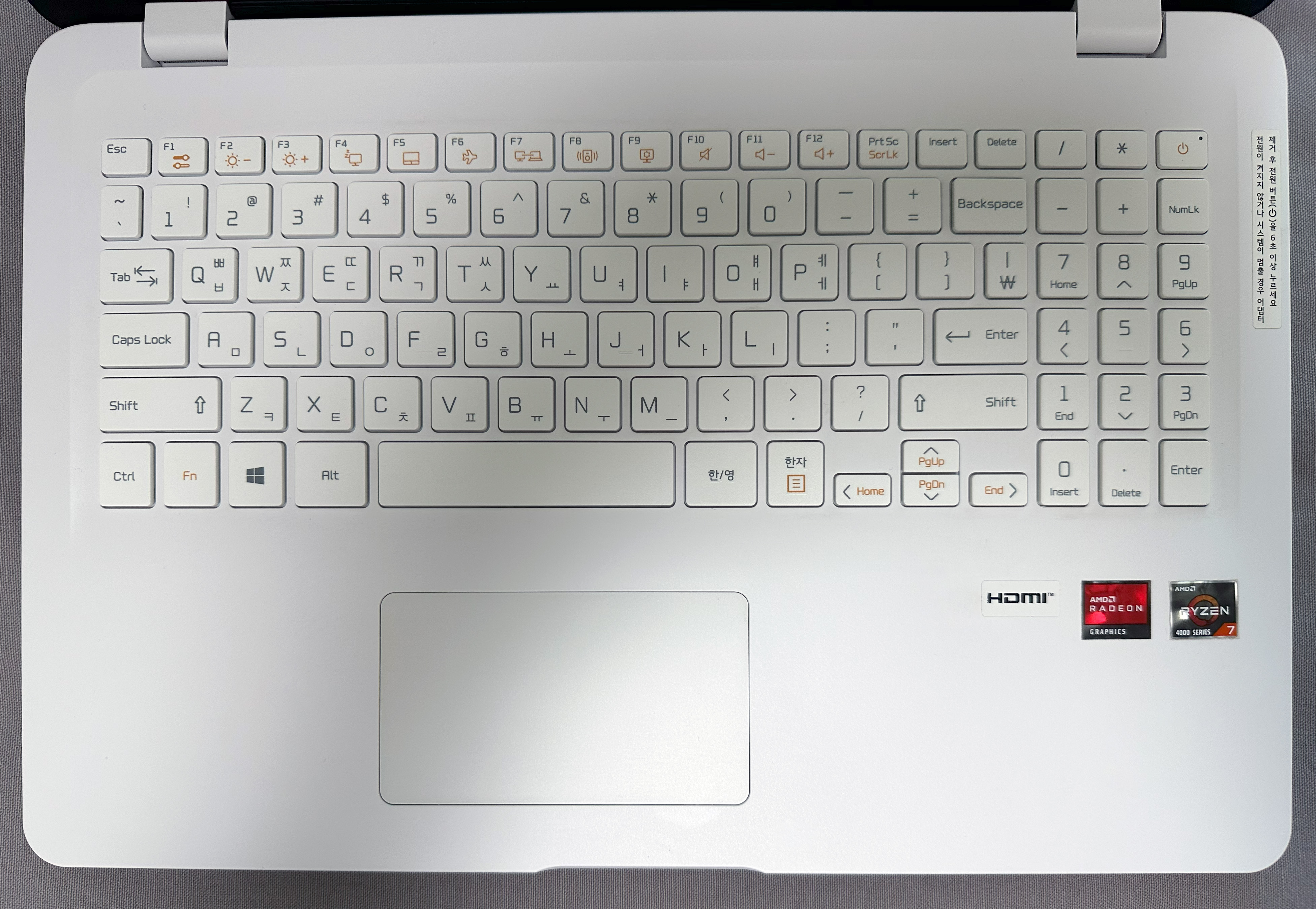 LG 2020 Ultra PC (15U40N-GA76K &#124; 15U40N-G.AA76K) Keyboards