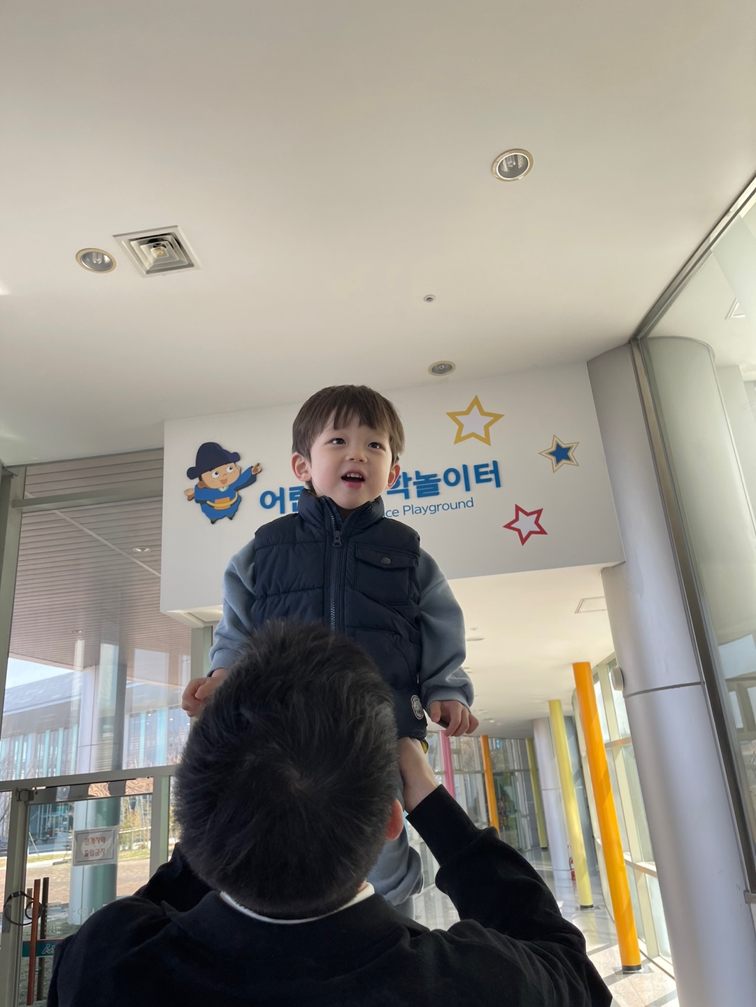 #솔과함께_백독기콜/넷리딩-7. 파파와 맥밀란(강력한 도구와 기계) 23