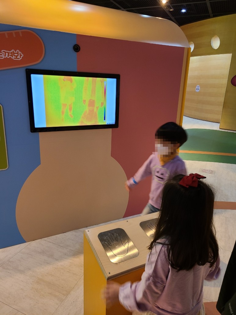 인천 어린이 과학관 인천 아이와 가볼 만한 곳 '인천어린이과학관' 아이들 18