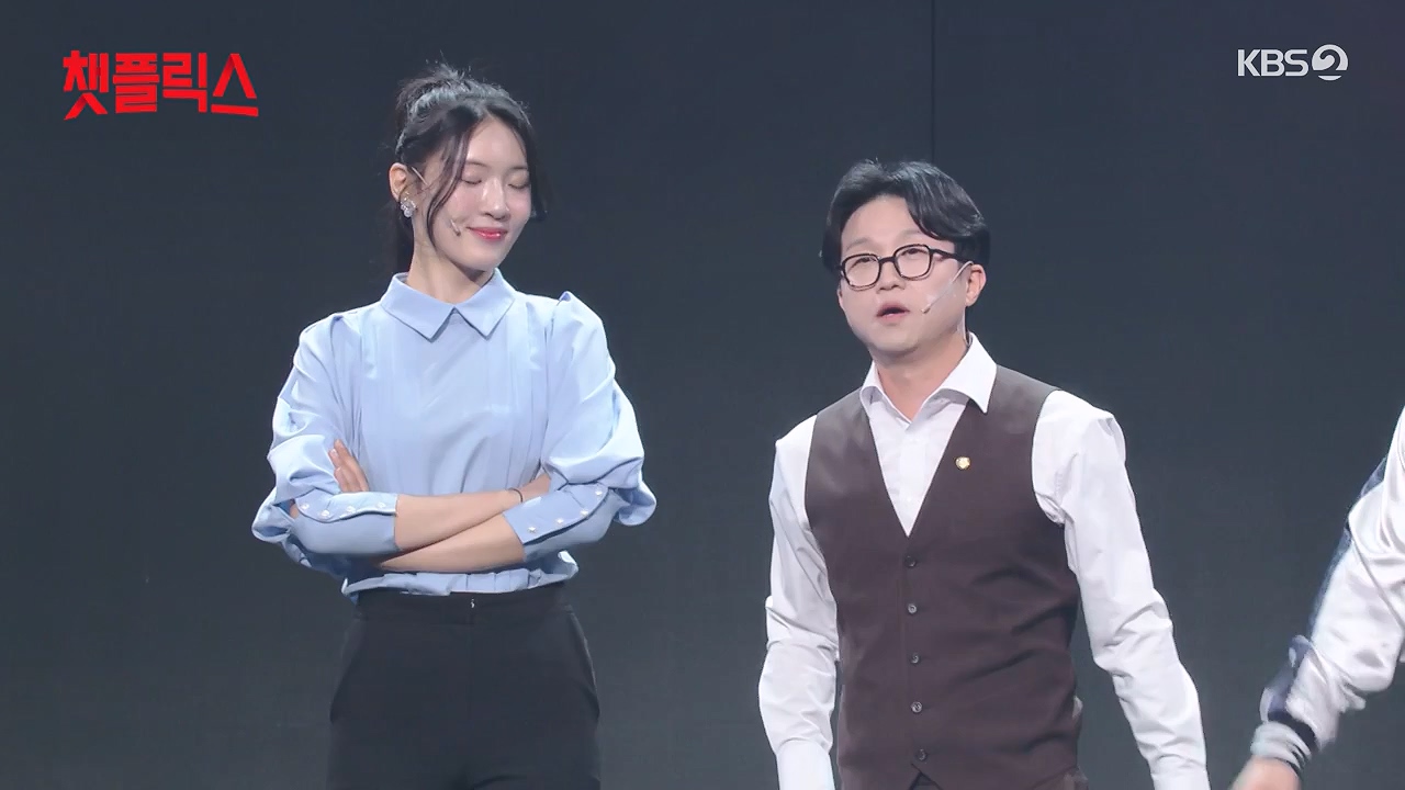 개그 콘서트.E30.240617p-NEXT.mp4_20240617_203222.764.jpg