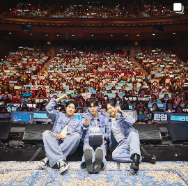 2024 The Masterpiece Concert 예매 일정 티켓 가격 - 5. 함께 보면 좋은 글 2024 The Masterpiece Concert 예매 일정 티켓 가격 - 5. 함께 보면 좋은 글