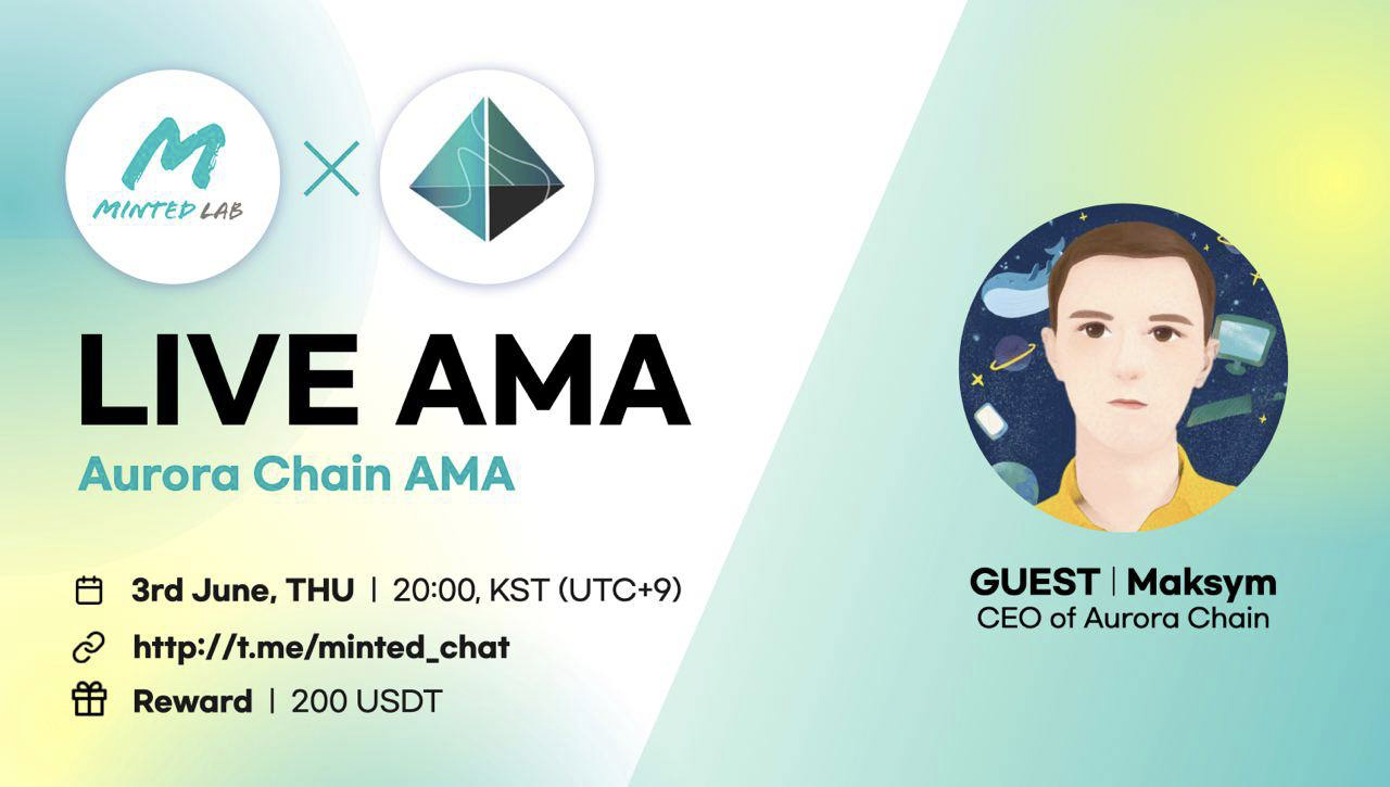  [AOA] Aurora Chain AMA 정리