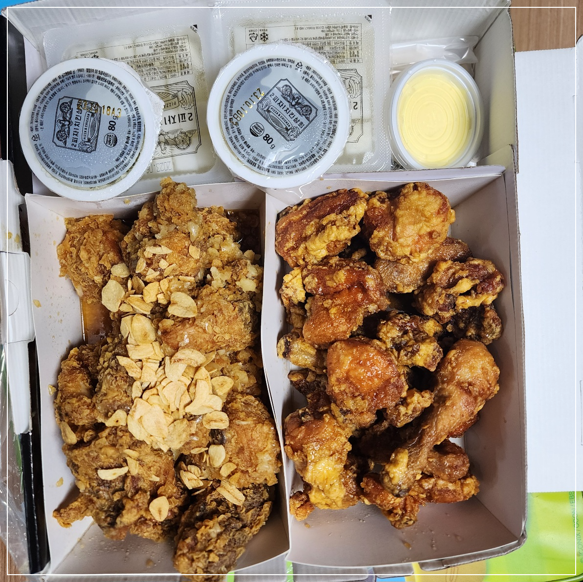 2피자-1치킨상회
