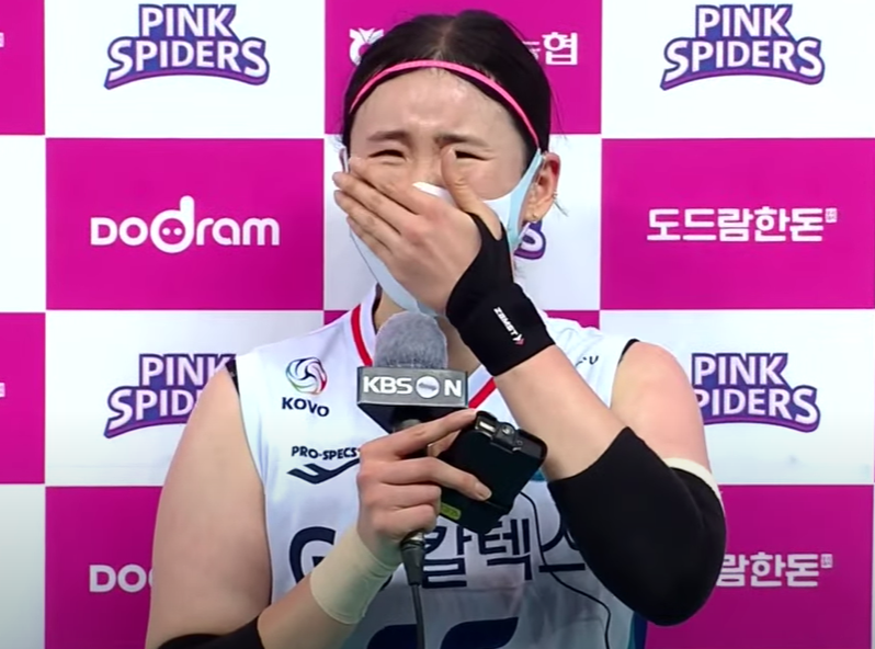  이다영 김연경 빠진 흥국생명 경기 현황