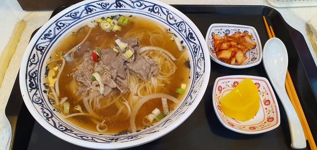  강남역 지하상가 포490 베트남 쌀국수 방문 후기