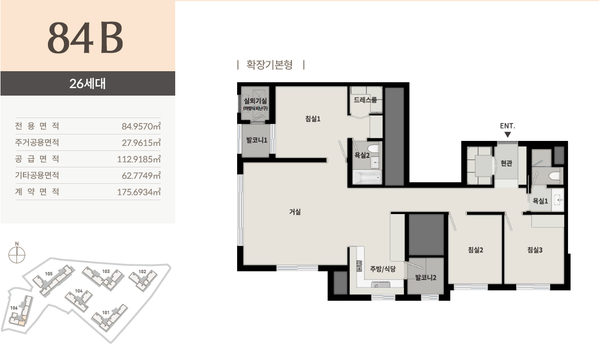 순천푸르지오더퍼스트-17