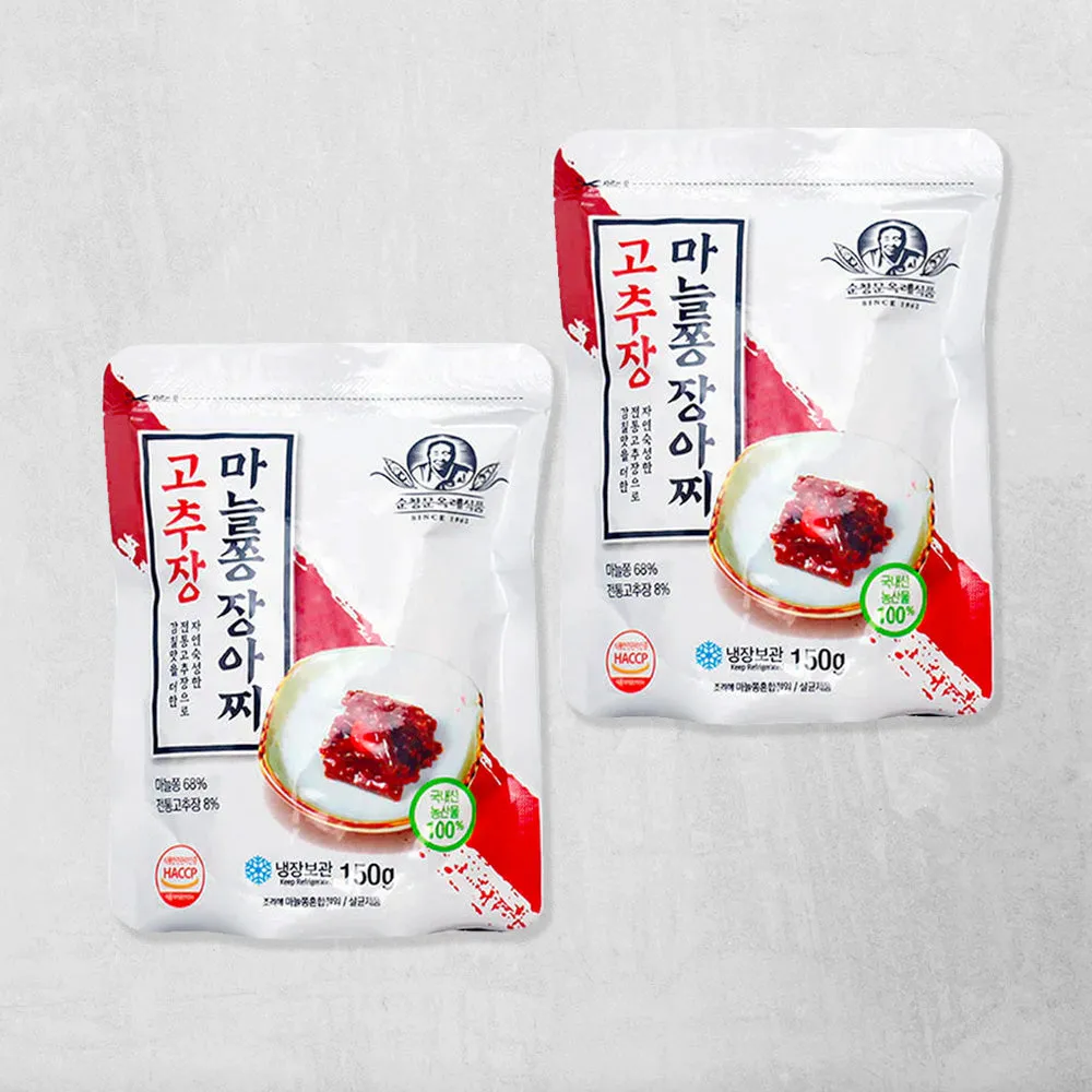 gg_마늘쫑볶음 황금레시피_21