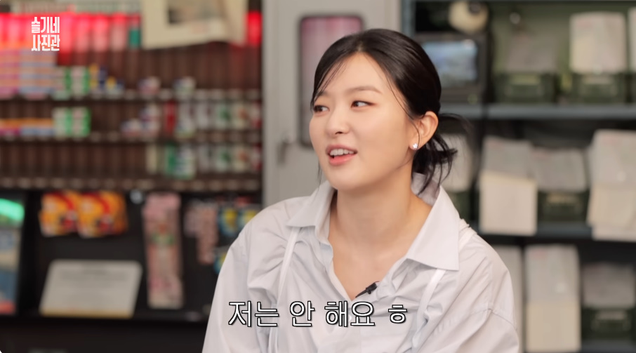 94년생 슬기가 듣고 놀란 요즘 연습생 근황...jpg | 인스티즈