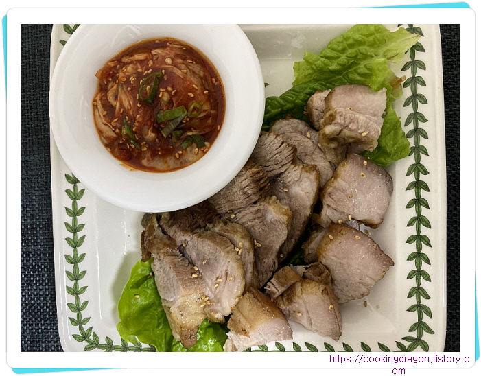  보쌈고기 삶는법  부드럽고 바삭하게~