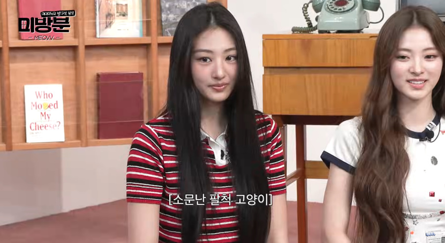 미미미누 옆에서 키 173 인증 뙇뙇한 미야오 가원 | 인스티즈