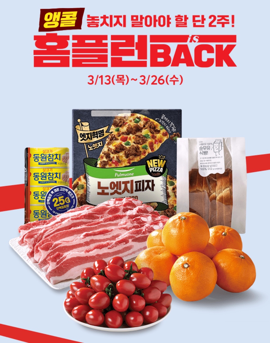 장담 이미지