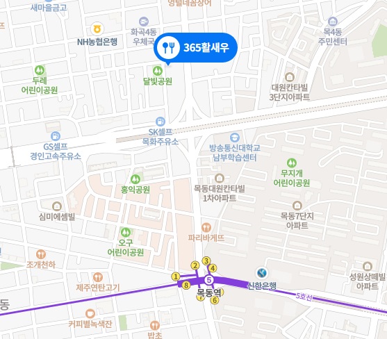 생방송투데이활새우3