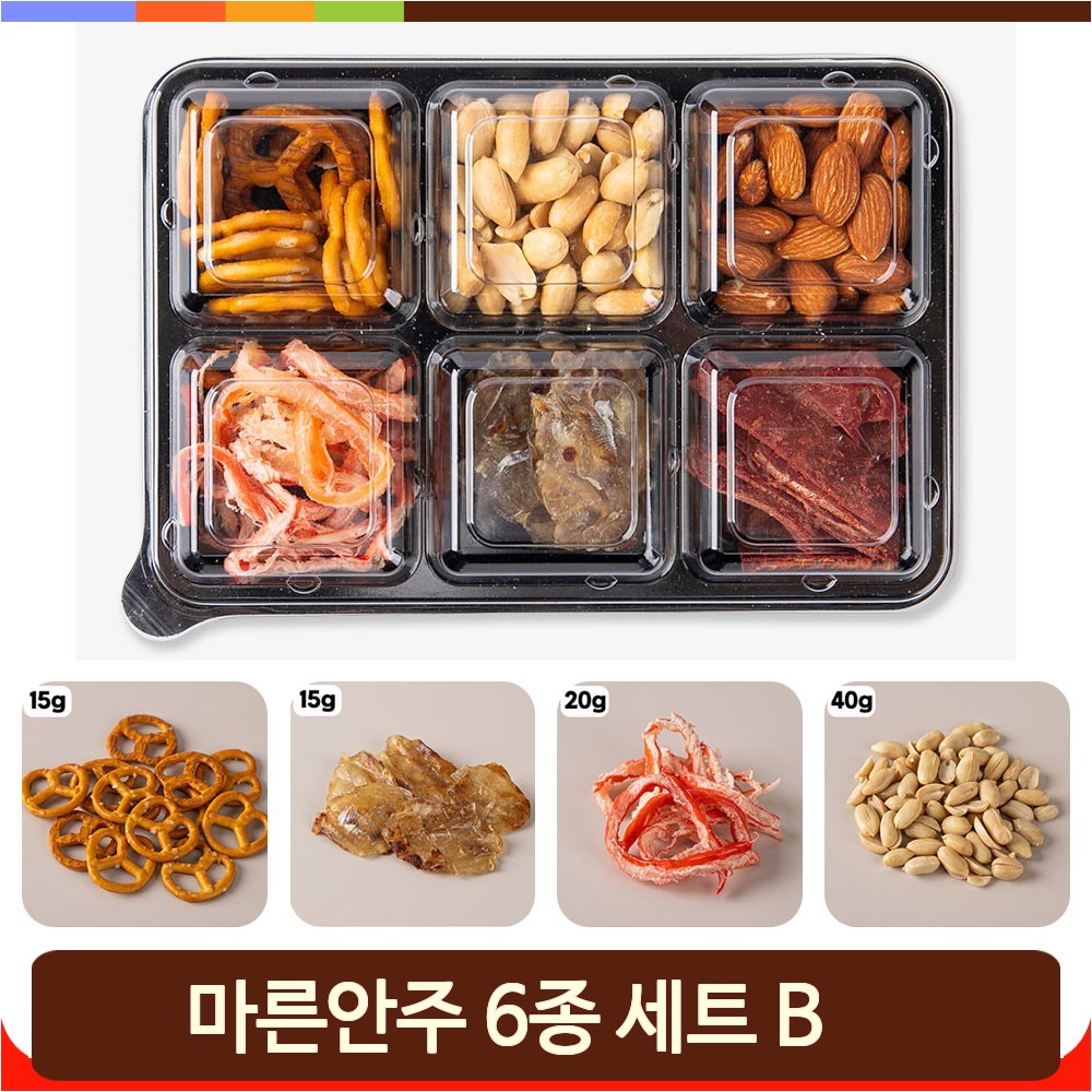 참맛 이미지