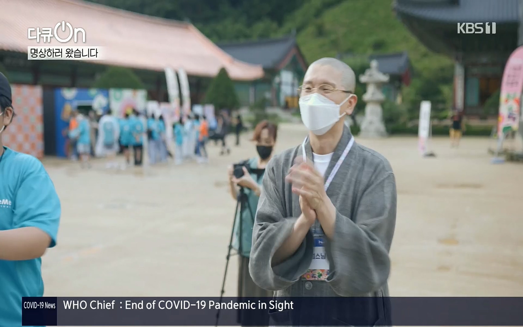 다큐 On.E157.220916p.H264-F1RST.mp4_20220917_184348.320.jpg