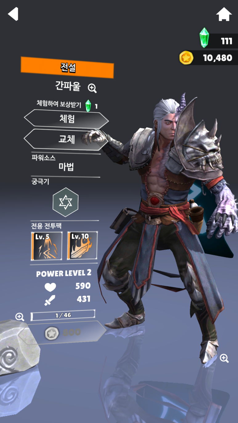 네임리스 이미지