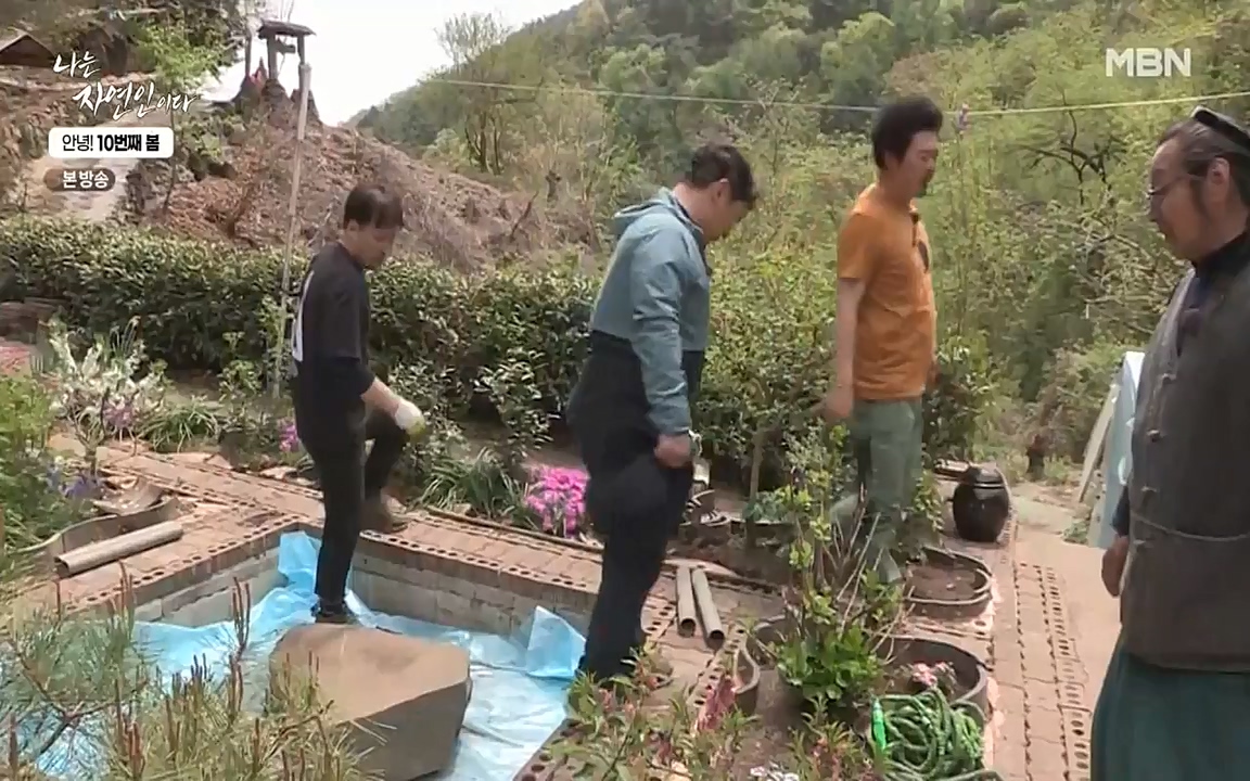 나는 자연인이다.E500.220505p-NEXT.mp4_20220505_180228.337.jpg