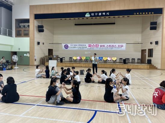 명랑클럽 이미지