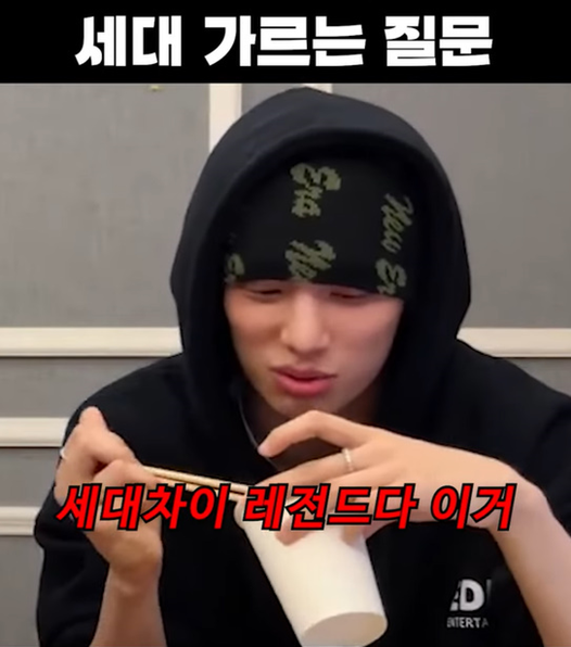 04년생들부터는 의미 모른다는 단어.jpg | 인스티즈