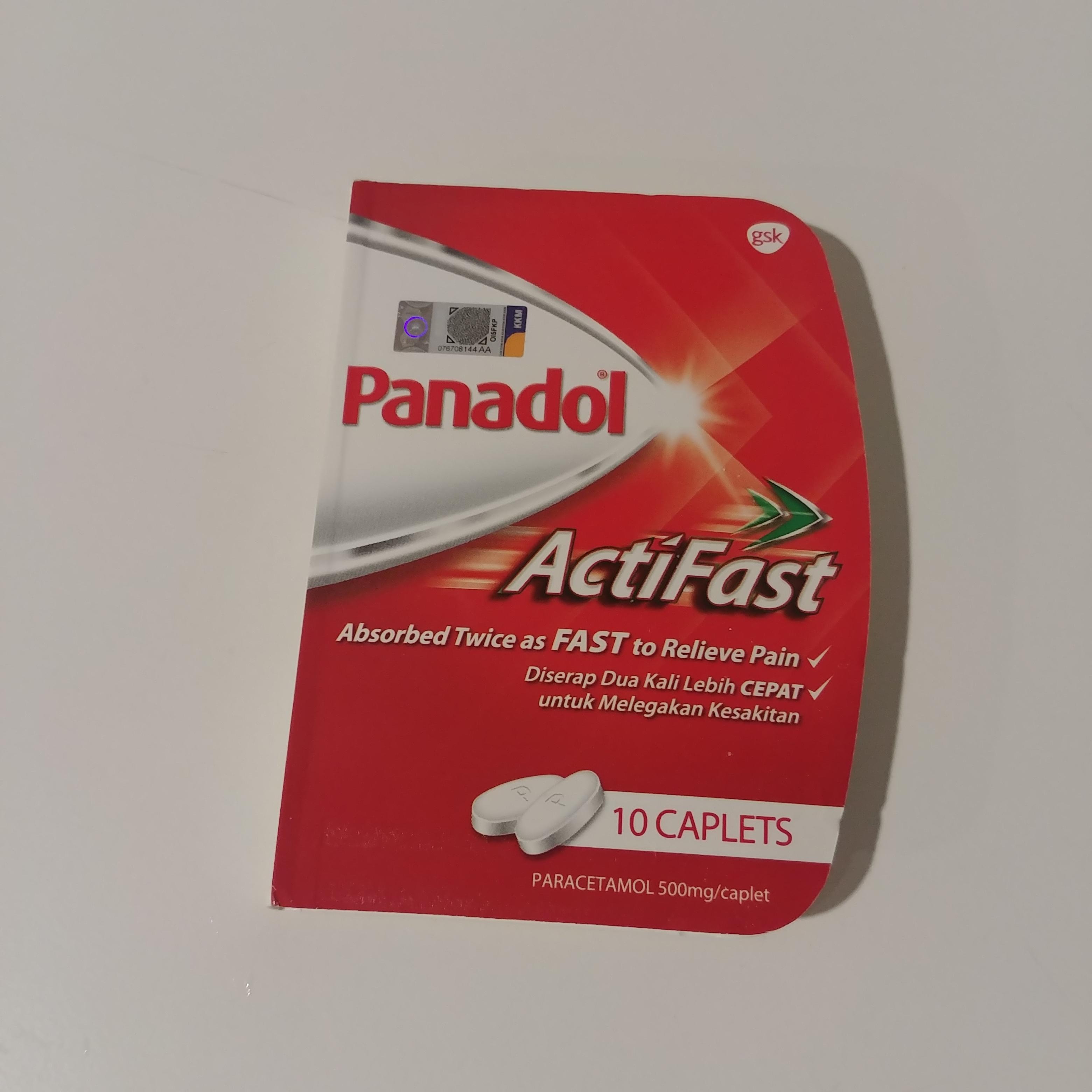 말레이시아 여행 물갈이에 효과적인 약 Panadol Actifast