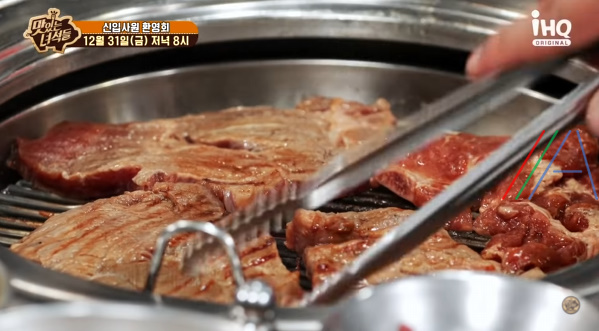 마포숯불돼지갈비 이미지