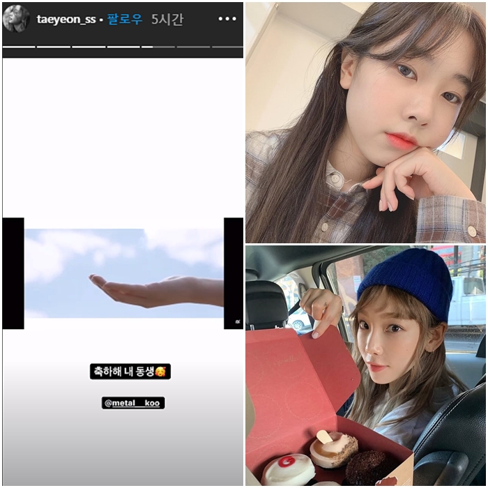  하연 Eyes on you (+가사 해석 뮤비)