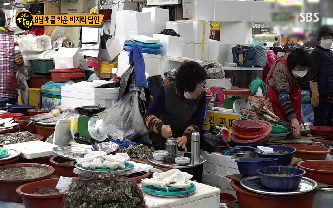 생활의 달인.E835.220322p-NEXT.mp4_20220322_183435.388.jpg