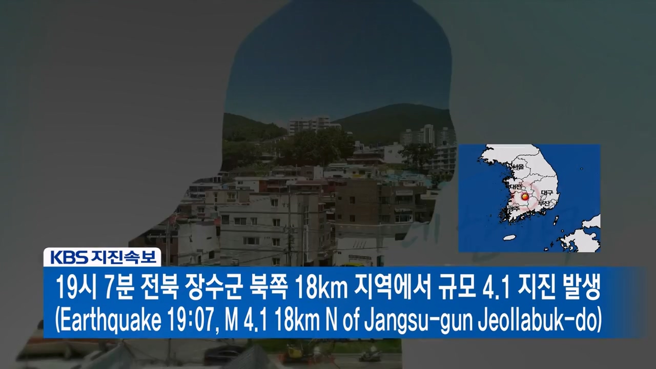 동네 한 바퀴.E233.230730p-NEXT.mp4_20230731_205124.998.jpg