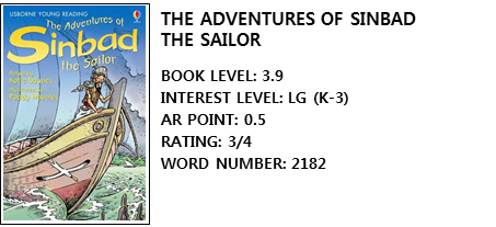 The adventures of Sinbad the sailor 책정보