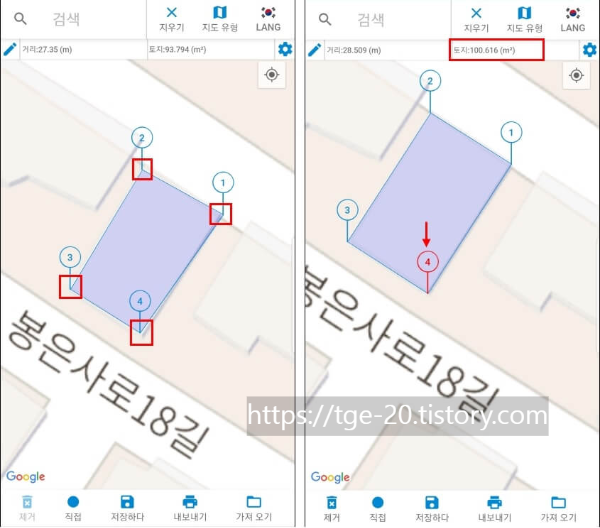 구글맵에-포인트를-연결해서-토지면적-계산하는-방법