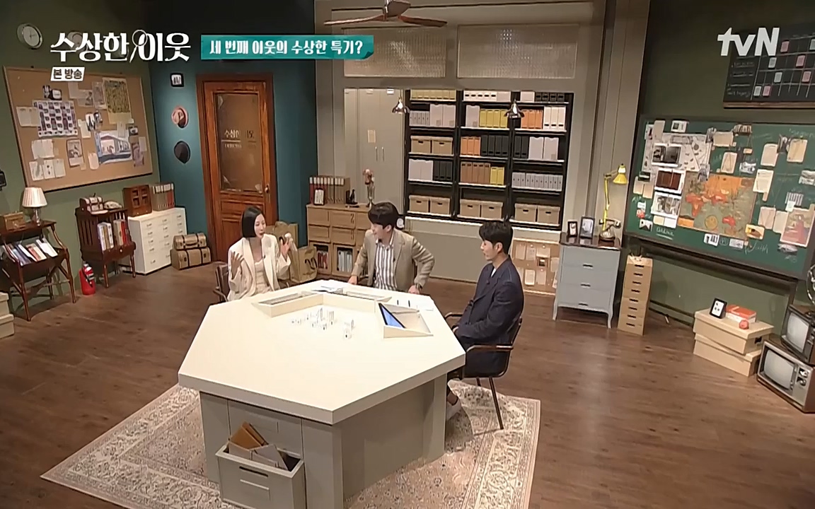 수상한 이웃.E01.220332p-NEXT.mp4_20220402_193018.496.jpg