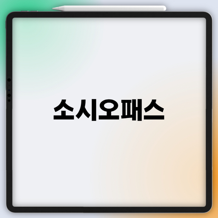 테스트1