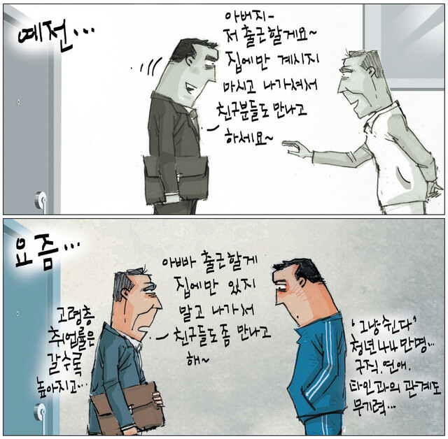 1719927.jpg