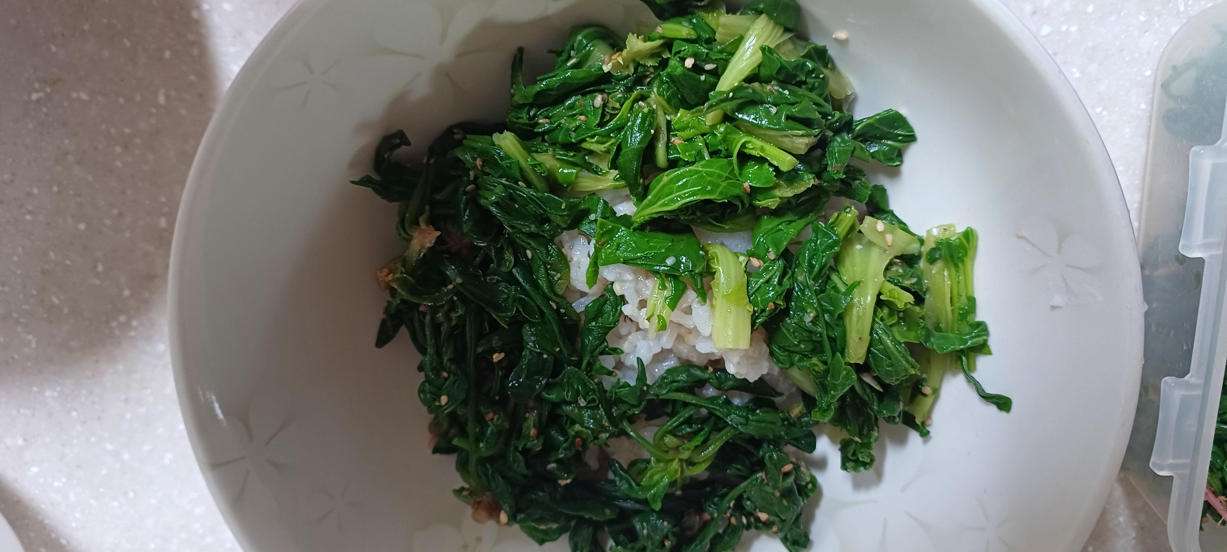 비빔밥