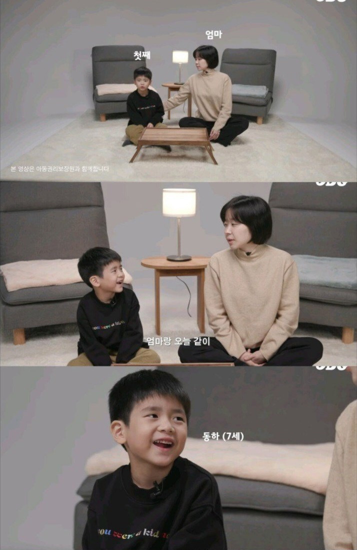  7살 아들에게 입양 사실을 말하는 방법.jpg