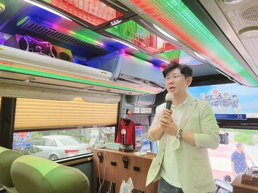 용정1리 여행