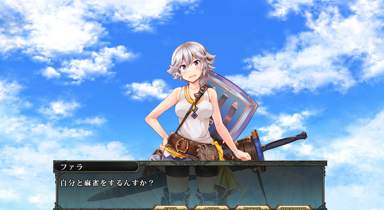  GRANBLUE MAHJONGG 다운로드