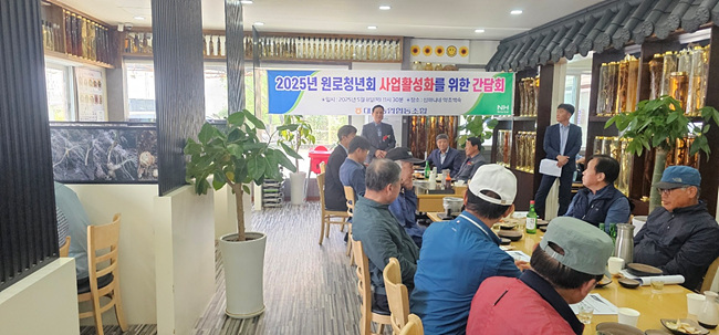 대월 이미지