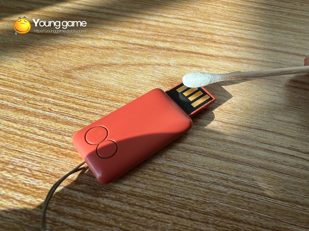 USB 장치 인식 실패 면봉