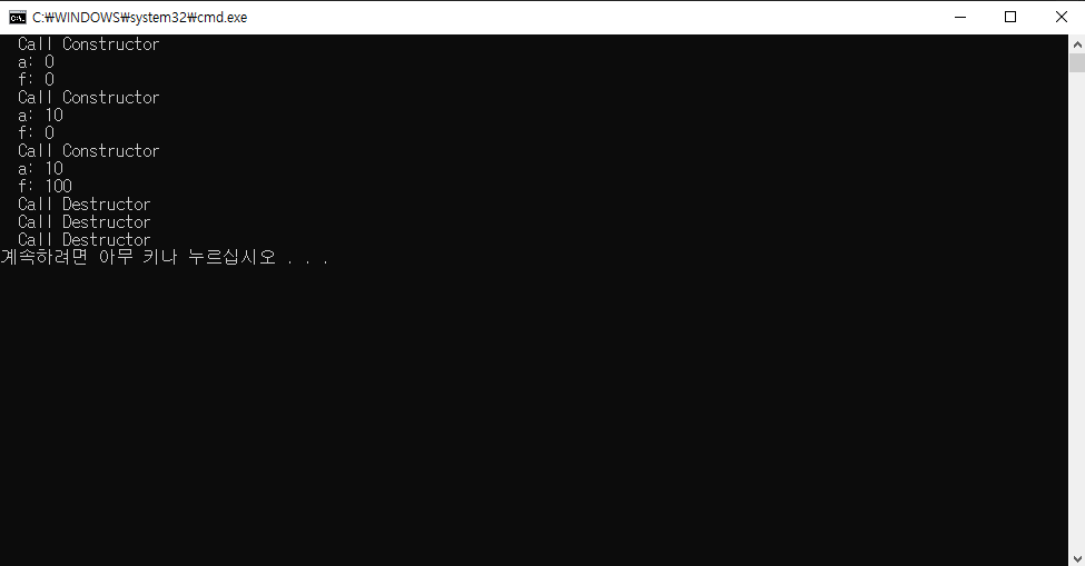 C#-new-객체-생성자-소멸자-public-private