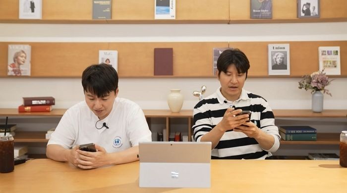 문체부 축구협회