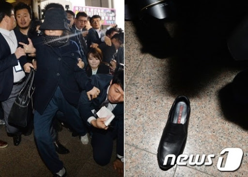 불티신발 이미지