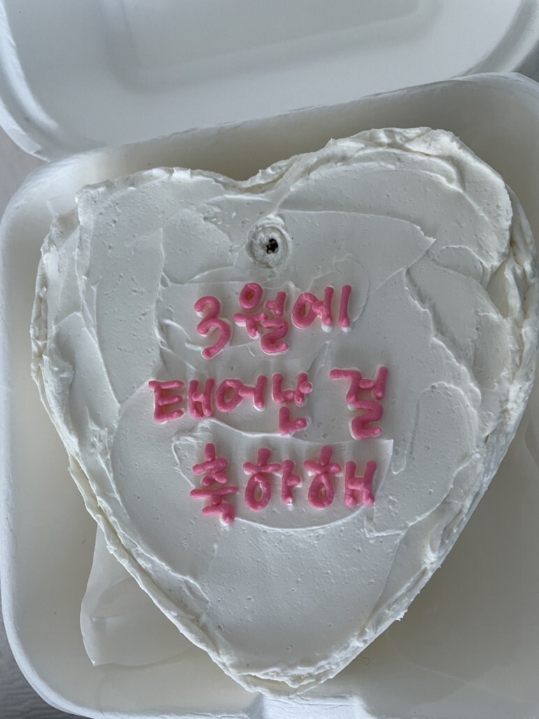 케이크플래닛 이미지