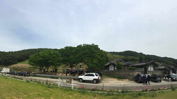 신암공원 이미지